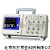 泰克示波器TBS1062北京代理,TBS1062北京專賣