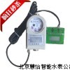 张掖磁卡水表价格