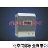 水泥全元素分析仪