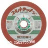 日本RESIBON研磨耗材：100*3*15 SC60打磨片
