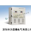 WDJ-FBDW總線式壁掛直流電源系統(tǒng)