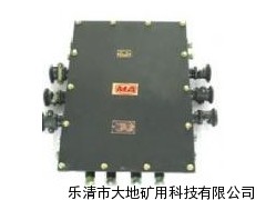 矿用电话，供应HH200-6矿用电话接线盒