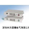 WDS交直流變換電源