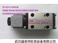 DHU-0751/2P-X 24DC