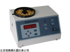 H8964    河北  微电脑自动数粒仪