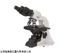 HAD-BM1000生物显微镜