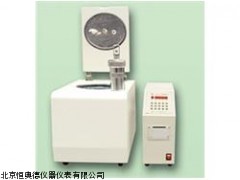 HAD-ZDHW-3 发热量