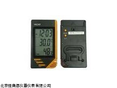 SLG-VC330家用温湿度计