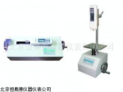 ZH-TL500L   河北 推拉力测试仪