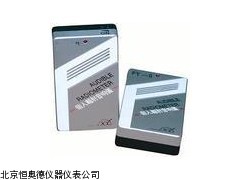HAFY-3 河北 个人辐射音响仪