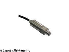 HAD-CYB-22S北京泥浆泵专用压力变送器