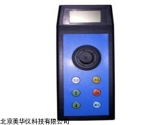 MHY-06034河南手持式农药残留快速检测仪（三）