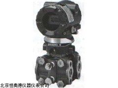 差压变送器  EJA110A-ELS4A-20DA