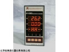 K1-KR-939B3风机安监控器