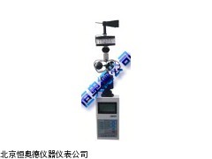 WP6-1 河北 便携式风向风速仪