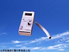YXL-208超声检漏仪