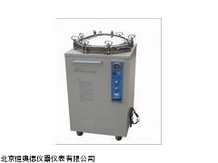 HT-LX-B100L立式压力蒸汽灭菌器