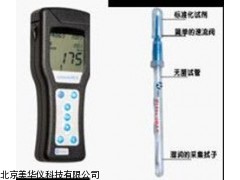 MHY-05999山西（口）ATP荧光检测仪（二）