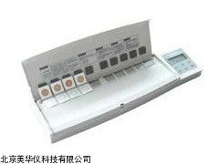 MHY-05989江西便携式农残仪