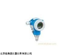 PMP71-ANA1PB1GAAAA压力变送器