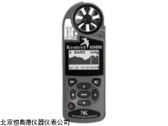 MG-NK4000/Kestrel4000手持气象站