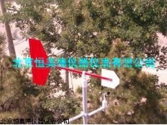 HAWS-9X1 灵敏度风向标