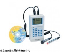 HA-HG-3538现场动平衡仪