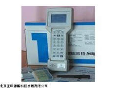 DP2000PHS网络测试仪,北京网络检测仪,场强分析仪