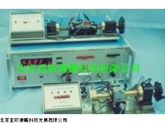DP-TA-901炭素材料电阻率测试仪,电阻率测试仪