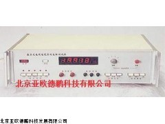 DP-ST-1数字式电线电缆导线电阻测试仪