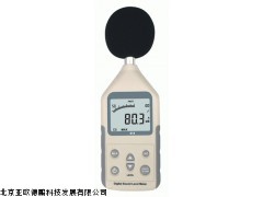 DP-814数字式声计,厂家直销声计