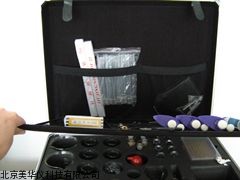 MHY-05972山东多能食品安检测仪配件箱