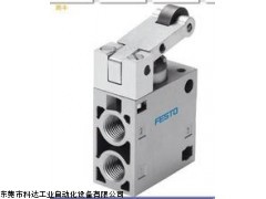 費斯托Festo杠桿閥,#費斯托Festo電磁閥銷售