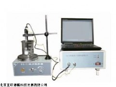 DP-CLU-H氯离子含量快速测定仪,北京氯离子含量检测仪