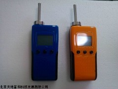 泵吸式高浓度氢气分析仪MIC-800-H2，氢气测定仪价格