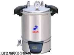 HA-DSX-280B 手提式不锈钢电热蒸汽灭菌器