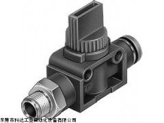 festo费斯托截止阀,#费斯托气动元件原装进口