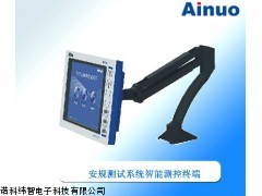 AN965-51安规测试系统智能测控终端