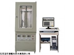 DP-DRL-IIB导热系数测试仪,北京热流法导热系数仪