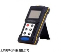 MHY-05944手持式ATP荧光检测仪/ATP荧光检测仪