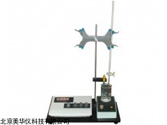 MHY-05943江西石油产品和润滑剂碱值测定法