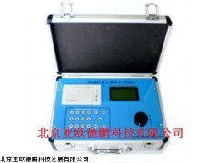 DP-SL-2D智能汉显打印型 土壤养分测试仪，土壤检测仪