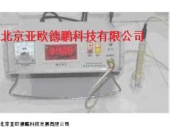 DP-YUS-5油脂酸价测定仪,动物油酸价检测仪