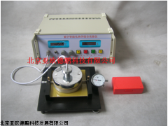 DPYJ-RZ-3A数字智能化热学综合实验仪,热学综合实验仪