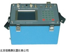 DZ-ATEM-Ⅲ  河北 瞬变电磁系统