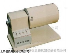 ZD-JFQS-13×20  河北 碎米分离器