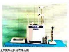MHY-05939山西石油产品热值测定仪，热值测定仪