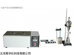 MHY-05934 江西石油产品水溶性酸碱测定仪