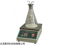 MHY-05931江西原油和燃料油中沉淀物测定仪