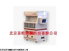 DP-SE-A2脂肪测定仪,北京脂肪检测仪